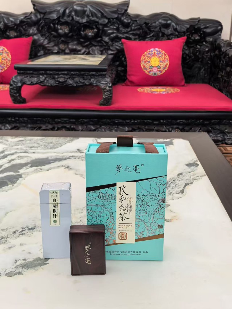 政和白茶明前明后之讲究